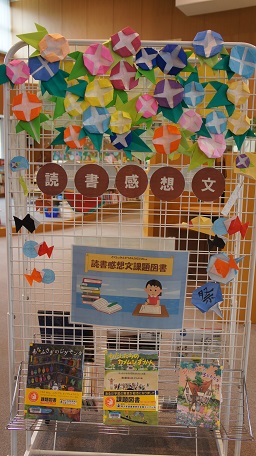 見出し